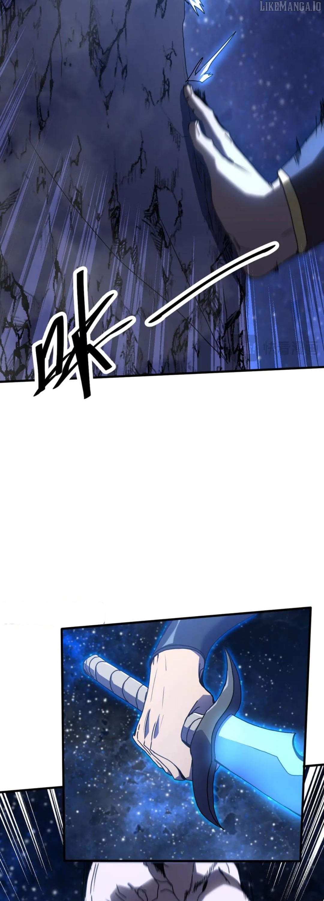 Log into the Future Chapter 256 - page 42